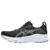 Gel-Kayano 32 “Black White”