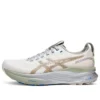 Gel-Kayano 32 CP “Cream Pepper”