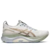 Gel-Kayano 32 CP “Cream Pepper”