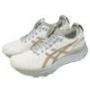 Gel-Kayano 32 CP “Cream Pepper”