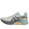 Gel-Kayano 32 CP “Dawn Pack”