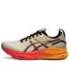 Gel-Kayano 32 CP “Pale Oak Black”