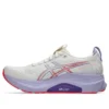 Gel-Kayano 32 “Cream Edo Purple”