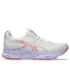 Gel-Kayano 32 “Cream Edo Purple”