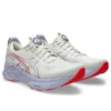 Gel-Kayano 32 “Cream Edo Purple”
