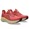 Gel-Kayano 32 “Dark Pink Clay Dark Currant”