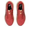 Gel-Kayano 32 “Dark Pink Clay Dark Currant”