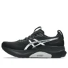 Gel-Kayano 32 Platinum “Platinum Black”