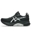 Gel-Kayano 32 Platinum “Platinum Black”