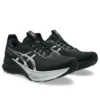 Gel-Kayano 32 Platinum “Platinum Black”