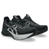 Gel-Kayano 32 Platinum “Platinum Black”