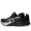 Gel-Kayano 32 Platinum “Platinum Black”