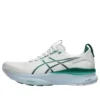 Gel-Kayano 32 “White Jasper Green”