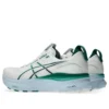 Gel-Kayano 32 “White Jasper Green”