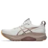Gel-Kayano 32 “White Orange Glow”