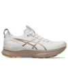 Gel-Kayano 32 “White Orange Glow”