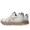 Gel-Kayano 32 “White Orange Glow”