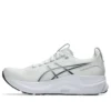 Gel-Kayano 32 “White Pure Silver”