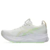 Gel-Kayano 32 “White Seashell”