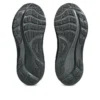 Gel-Kayano 32 Wide “Black”