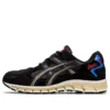 Gel-Kayano 5 360 “Black Purple”