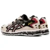 Gel-Kayano 5 360 “Cream Black”