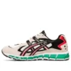 Gel-Kayano 5 360 “Cream Green”