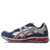 Gel-Kayano 5 360 “Cream Navy”
