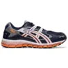 Gel-Kayano 5 360 “Midnight Orange”