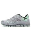 Gel-Kayano 5 360 “Piedmont Grey Mint”