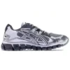 Gel-Kayano 5 360 “Sheet Rock Silver”