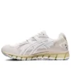 Gel-Kayano 5 360 “White Cream”