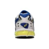 Gel-Kayano 5 360 “White Yellow”