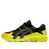 Gel-Kayano 5 KZN “Black Yellow”