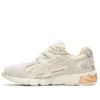 Gel-Kayano 5 KZN “Box of Chocolates”