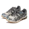 Gel-Kayano 5 KZN “Camouflage”