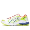 Gel-Kayano 5 KZN “White Multi-Color”