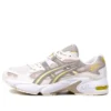Gel-Kayano 5 OG “Birch”
