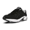 Gel-Kayano 5 OG “Black”