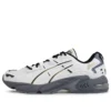 Gel-Kayano 5 OG “Glacier Grey”