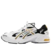Gel-Kayano 5 OG “Kith Exclusive White Saffron”