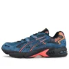 Gel-Kayano 5 OG “Magnetic Blue”