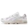 Gel-Kayano 5 OG “Off White”