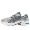 Gel-Kayano 5 OG “Steel Grey”