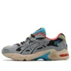 Gel-Kayano 5 OG “Stone Grey” Gel-Kayano 5 OG “Stone Grey”