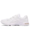 Gel-Kayano 5 OG “White”