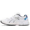 Gel-Kayano 5 “White” Gel-Kayano 5 “White”