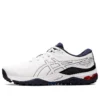 Gel-Kayano Ace “White”
