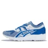 Gel-Kayano “Blue White”