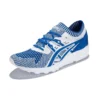 Gel-Kayano “Blue White”